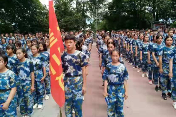 翠屏區(qū)東方職業(yè)技術學校