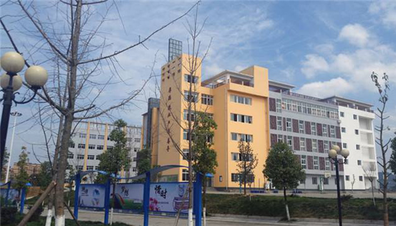 蒼溪嘉陵中等職業(yè)學(xué)校