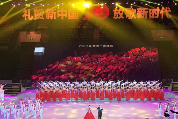 四川文化藝術(shù)學(xué)院參加2019年大型群眾歌詠比賽