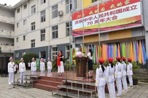成都高中學(xué)校慶國慶 成都樹德懷遠(yuǎn)中學(xué)慶祝中國成立70周年文藝匯演