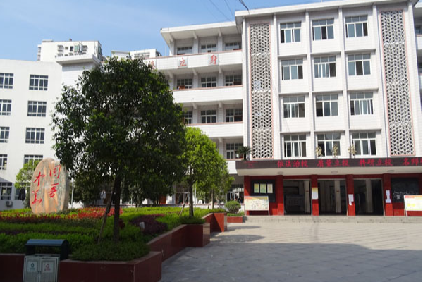 升華職業(yè)技術(shù)學(xué)校