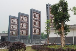 2020年成都職業(yè)技術(shù)學(xué)校男生適合的專業(yè)有哪些