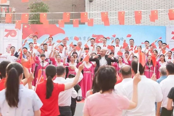 四川體育職業(yè)學(xué)院5名同志獲省體育局頒發(fā)紀(jì)念章