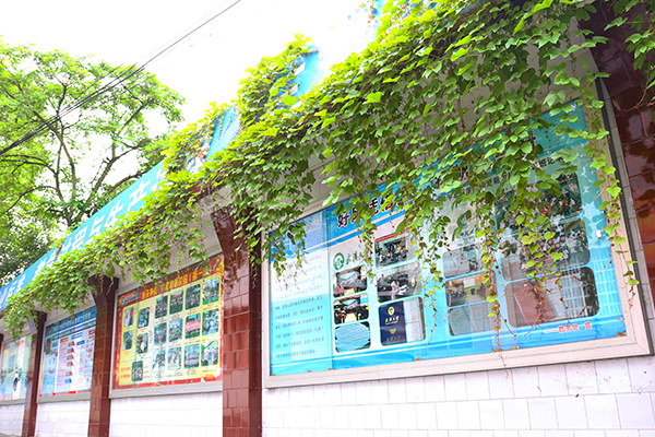 成都3+2學(xué)校
