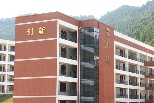 職業(yè)技術(shù)學校排名