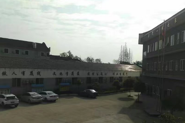 成都華商理工職業(yè)學(xué)校