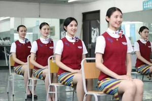 2020年報(bào)考航空服務(wù)專業(yè)有什么要求