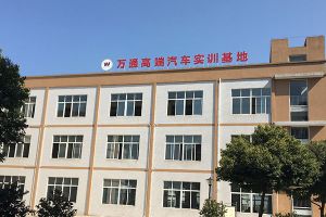 成都中專學校熱門專業(yè)排名