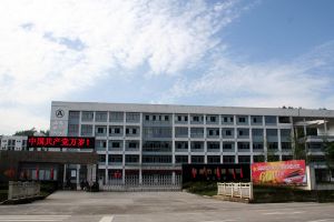 2020四川現(xiàn)代藝術(shù)學(xué)校招生簡章
