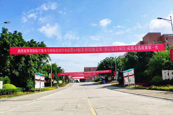 五月花技工學(xué)校城市軌道交通專(zhuān)業(yè)