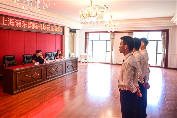 成都中專學(xué)校怎么樣