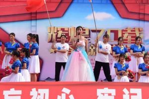 射洪旅游學(xué)校舉行2019年迎國慶文藝匯演