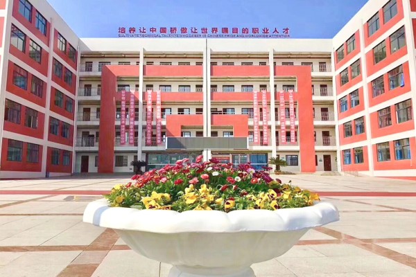 四川中職院校招生簡(jiǎn)章