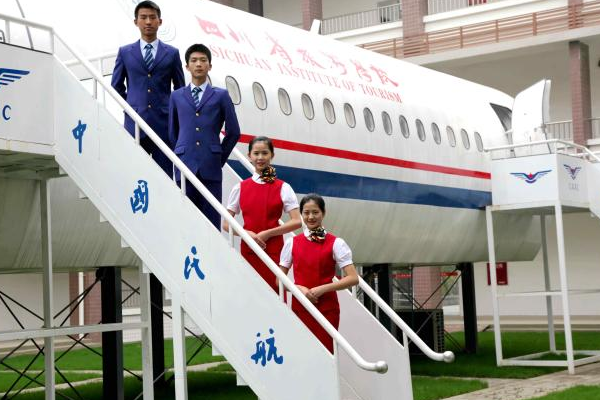 四川東星航空職業(yè)學(xué)?？粘藢I(yè)