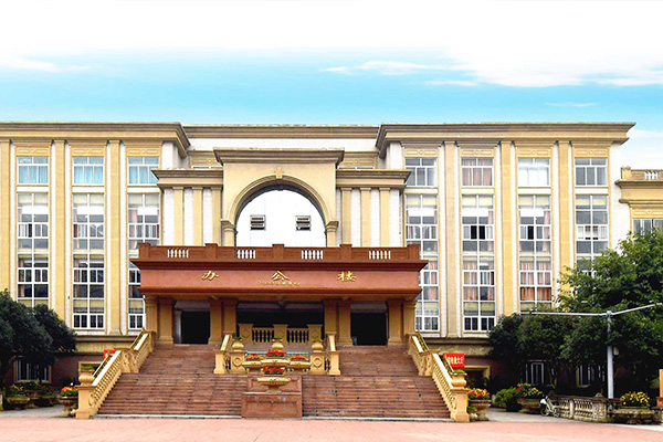 四川文軒職業(yè)學院招生
