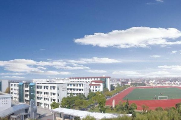 射洪旅游學(xué)校