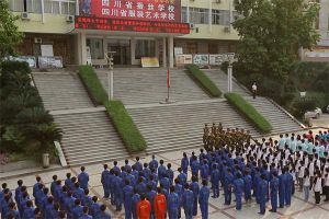 成都華商理工職業(yè)技術(shù)學(xué)校建筑工程專業(yè)