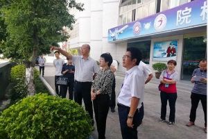 攀枝花經貿旅游學校歡迎馬曉鳳副市長蒞臨調研