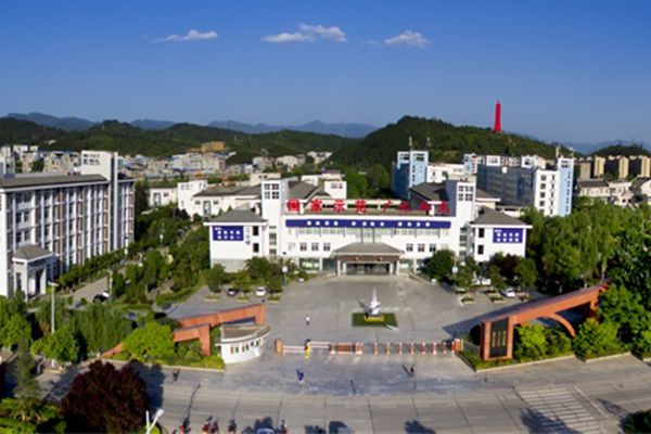 廣元市高級(jí)職業(yè)中學(xué)校