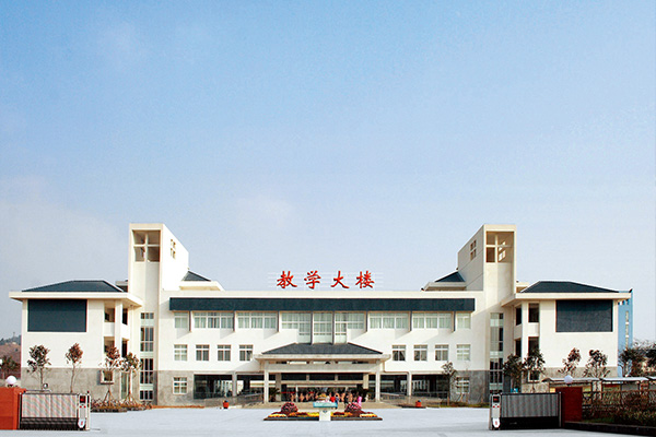 廣元市高級(jí)職業(yè)中學(xué)校招生