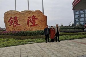 四川現(xiàn)代藝術(shù)學(xué)校畢業(yè)學(xué)歷文憑是什么