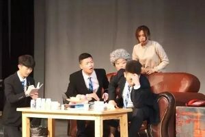 四川現(xiàn)代藝術(shù)學(xué)校表演專業(yè)小品入選2019年校園戲劇展演