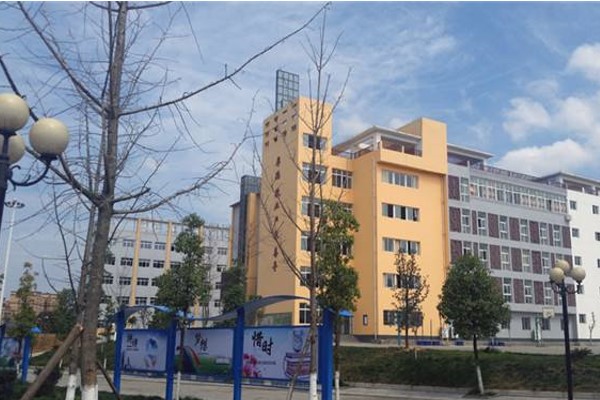 蒼溪嘉陵中等職業(yè)學(xué)校