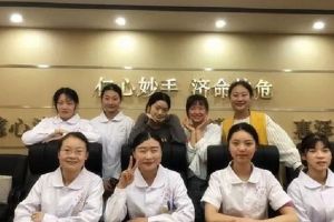 四川大學(xué)附設(shè)華西衛(wèi)生學(xué)校2019年實習巡查簡報