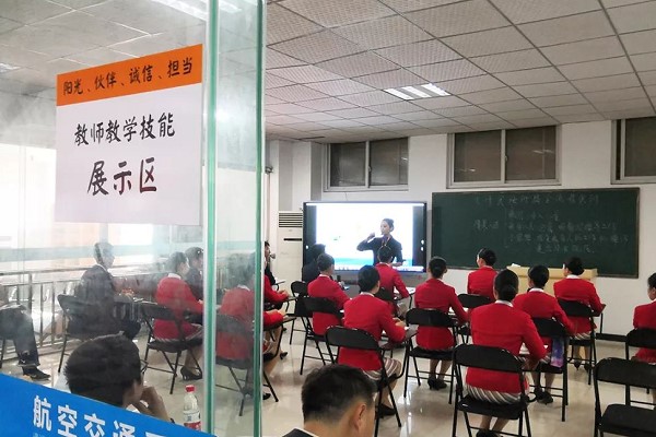2019年中國五冶大學教師教學技能展示活動