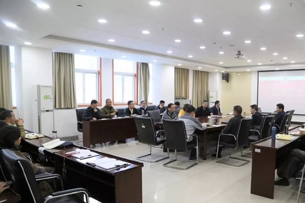 四川信息職業(yè)技術(shù)學(xué)院召開(kāi)2019年主題教育集中學(xué)習(xí)研討會(huì)