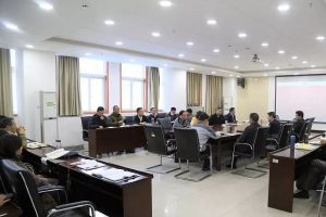 四川信息職業(yè)技術(shù)學(xué)院召開2019年主題教育集中學(xué)習(xí)研討會