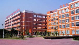 崇州市電子職業(yè)技術(shù)學(xué)校