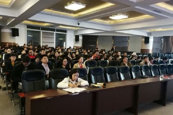 四川省針灸學(xué)校召開2019年教師培訓(xùn)學(xué)習(xí)交流會