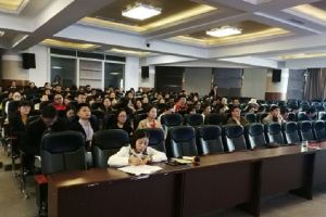 四川省針灸學(xué)校召開2019年教師培訓(xùn)學(xué)習(xí)交流會