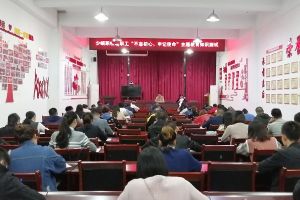 合江少岷職業(yè)技術(shù)學(xué)校開展2019年主題教育知識測試