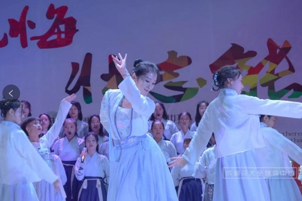 四川現(xiàn)代藝術(shù)學(xué)校