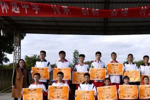 成都樹德懷遠(yuǎn)中學(xué)舉行2019年跑操比賽