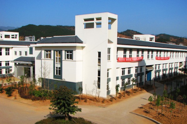 廣元市高級(jí)職業(yè)中學(xué)校