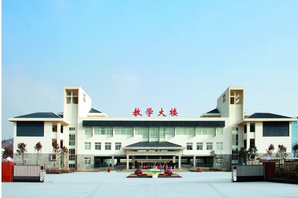 2020年廣元市高級(jí)職業(yè)中學(xué)校招生專業(yè)