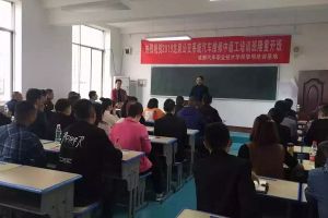 成都汽車職業(yè)技術(shù)學(xué)校接待參加汽修技能提升的員工