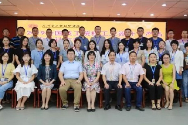 成都中專學(xué)校新聞