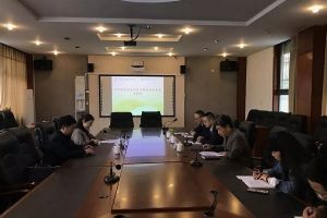 成都工程職業(yè)技術(shù)學(xué)校召開2019年領(lǐng)導(dǎo)班子專題會(huì)