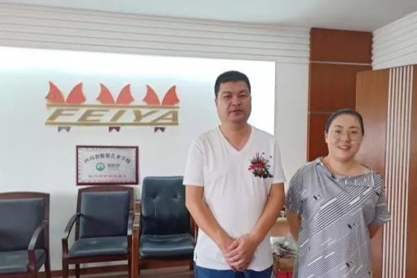 四川省服裝藝術(shù)學(xué)校2019年 “電腦繡花技術(shù)師資實踐”實踐