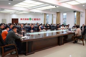 川南幼兒師范高等?？茖W校舉行傳承紅色基因主題黨課