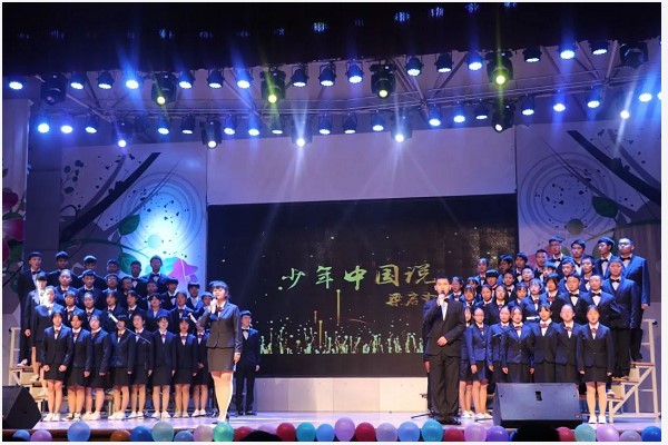 四川礦產(chǎn)機電技師學院舉辦第一屆禮儀文化匯演