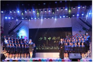 四川礦產(chǎn)機(jī)電技師學(xué)院舉辦第一屆禮儀文化匯演