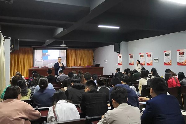 中國五冶大學(xué)召開一體化課程培訓(xùn)分享交流會