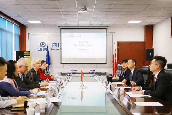 德國GFM教育集團到四川航天職業(yè)技術學院洽談合作