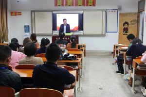 “我的初心故事”分享會在自貢職業(yè)技術(shù)學校舉辦