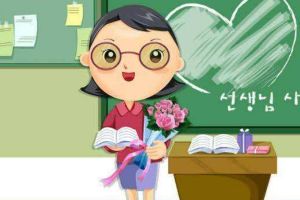成都幼師學(xué)校學(xué)前教育專業(yè)怎么樣 招生要求介紹